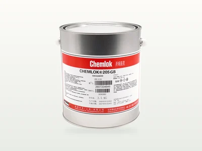 Chemlok 205GB in its labelled silver metal can
