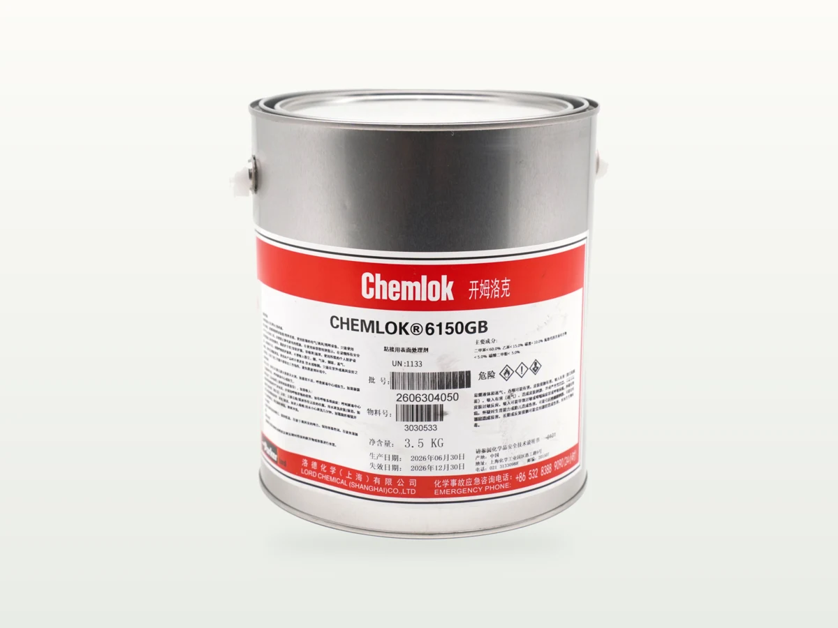 Chemlok 6150GB in a labelled 3.5 kg silver metal can